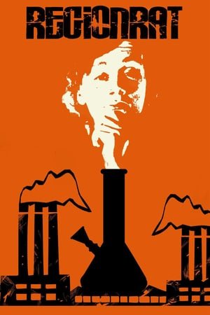 Крыса онлайн
