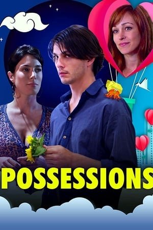 Одержимость онлайн