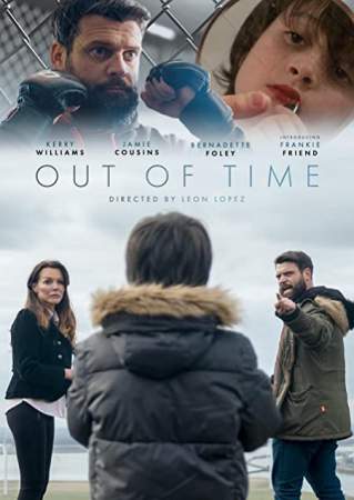 Время на исходе онлайн