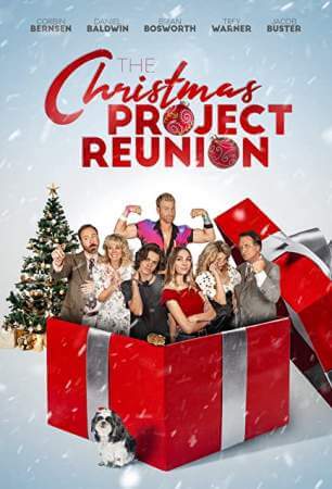 Рождественский проект 2 онлайн